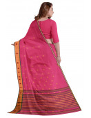 Jayankondam Cotton Sarees