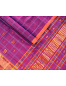 Jayankondam Cotton Sarees