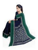 DINDIGUL COTTON SAREES