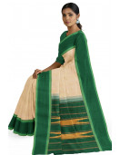 Arani Silk Saree