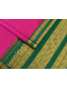 Arani Silk Sarees
