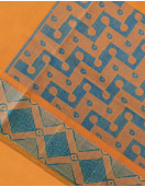 Dindigul Organic Sarees