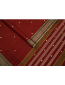 Aruppukkottai Cotton Sarees