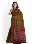 SAREES NEGAMAM WITH BLOUSE