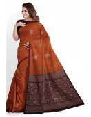 Negamam Cotton Saree