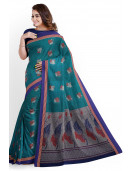 SAREES NEGAMAM WITH BLOUSE