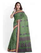 SAREES COIMBATORE WITH BLOUSE