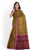 SAREES NEGAMAM WITH BLOUSE