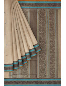 DINDIGUL COTTON SAREES WITH BLOUSE