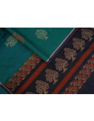 Negamam Cotton Saree