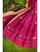 SAREES COIMBATORE WITH BLOUSE