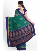 SAREES NEGAMAM WITH BLOUSE