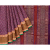 Vanasingaram Silk Cotton Sarees