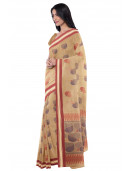 SAREES COIMBATORE WITH BLOUSE