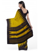 Sarees Arni Temple Border A