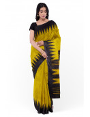 Sarees Arni Temple Border A