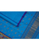 Sarees Jayakondam Cotton With Blouse