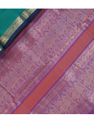 Vanasingaram Silk Cotton Sarees 