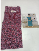 40S X 40S POWERLOOM PRINTED COTTON NIGHTIES XXL SIZE