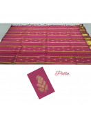 THIRUBHUVANAM HF ZARI SILK SAREE 550 MTS