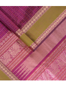 PMK 1000 BUTTA SILK COT SAREES