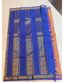 SALEM SILK SAREE WITH BLOUSE