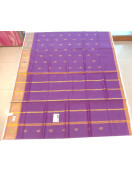 SAREES JAYANKONDAM COTTON 550 MTS