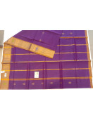 SAREES JAYANKONDAM COTTON 550 MTS