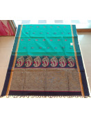 SAREES NEGAMAM WITH BLOUSE