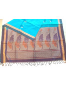 SAREES NEGAMAM WITH BLOUSE