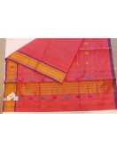 SAREES CUDDALORE COTTON 550 MTS