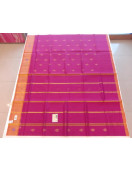 SAREES JAYANKONDAM COTTON 550 MTS