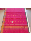 SAREES JAYANKONDAM COTTON 550 MTS