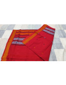 SAREES SALEM 80S WITH BLOUSE