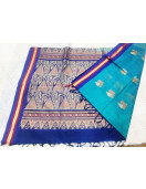 SAREES NEGAMAM WITH BLOUSE