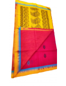 SAREES NEGAMAM WITH BLOUSE