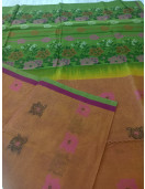 SAREES NEGAMAM WITH BLOUSE