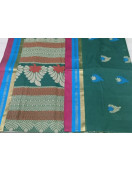 SAREES COIMBATORE WITH BLOUSE