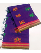 SAREES COIMBATORE WITH BLOUSE