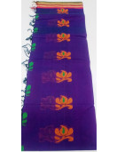 SAREES COIMBATORE WITH BLOUSE