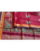 SAREES COIMBATORE WITH BLOUSE