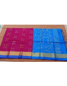 SOFT SILK SAREE WITH BLOUSE