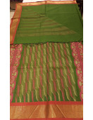 SAREES COIMBATORE WITH BLOUSE