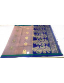 SAREES NEGAMAM WITH BLOUSE