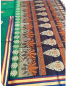 NEGAMUM COTTON SAREES