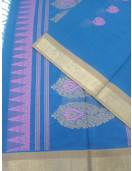 SAREES COIMBATORE WITH BLOUSE