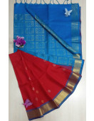 SOFT SILK SAREE WITH BLOUSE