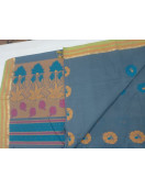 SAREES COIMBATORE WITH BLOUSE