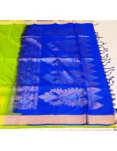 SOFT SILK SAREE WITH BLOUSE