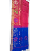 SOFT SILK SAREE WITH BLOUSE